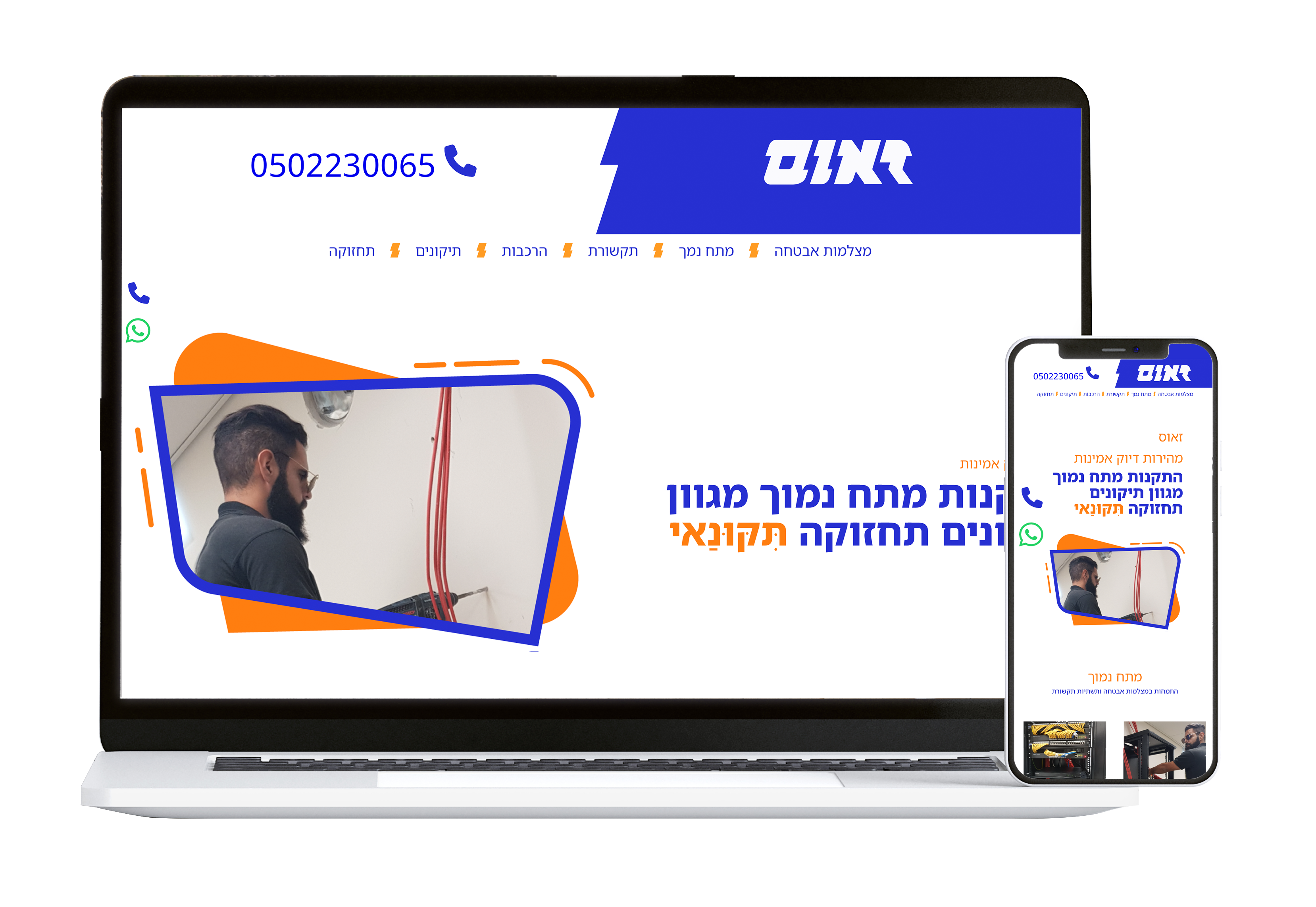 preview for website desktop and mobile